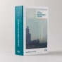Атлант-расправил-плечи-PRIMESbooks.webp