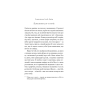 Академія-Книга-1-Академія-PRIMESbooks4.webp