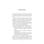 Антонія-Скотт-Книга-1-Червона-Королева-PRIMESbooks2.webp