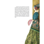 Красуня-і-Чудовисько-PRIMESbooks3.webp