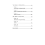 Монтессорі-150-занять-із-малюком-удома-0–4-роки-PRIMESbooks3.webp