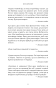 Олівія-Веллс-Книга-1-Ніч-коли-я-померла-PRIMESbooks3.png