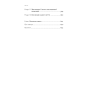 Розвивай-свій-мозок-Наука-що-змінює-розум-PRIMESbooks3.webp