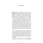 Розвивай-свій-мозок-Наука-що-змінює-розум-PRIMESbooks4.webp