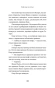 Кофе-еще-не-остыл-Новые-истории-из-волшебного-кафе-PRIMESbooks3.webp