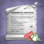 Ассистентка-Злодея-PRIMESbooks3.webp