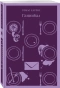Ганнибал-PRIMESbooks.webp