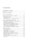 Вглядываясь-в-солнце-Жизнь-без-страха-смерти-PRIMESbooks2.webp