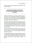 Как-стать-миллионером-на-территории-СНГ-10-шагов-к-успешной-жизни-PRIMESbooks3.webp