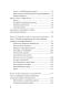 Рискуя-собственной-шкурой-Скрытая-асимметрия-повседневной-жизни-PRIMESbooks3.webp