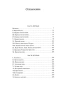 Записки-из-Мертвого-дома-PRIMESbooks2.webp