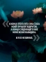 Вариация-PRIMESbooks4.webp