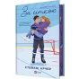 За-сіткою-Ванкувер-Шторм-Книга-1-PRIMESbooks.webp