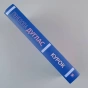 Курок-PRIMESbooks3.webp