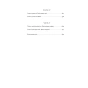 Щегол-PRIMESbooks3.webp