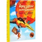 Друзяки-динозаврики--Політ-на-повітряній-кулі-PRIMESbooks.webp