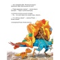 Друзяки-динозаврики--Політ-на-повітряній-кулі-PRIMESbooks4.webp