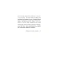 Месопотамія-PRIMESbooks2.webp