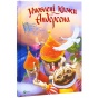 Улюблені-казки-Андерсена-PRIMESbooks.webp
