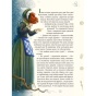 Улюблені-казки-Андерсена-PRIMESbooks4.webp