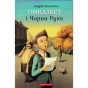 Гімназист-і-Чорна-рука-PRIMESbooks.webp