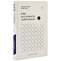 Хто-Як-наймати-найкращих-PRIMESbooks.webp
