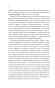 Іскра-життя-PRIMESbooks3.png