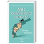 Ми-розкриваємо-вбивства-PRIMESbooks.webp