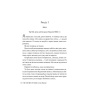 Відьми-з-Варде-PRIMESbooks2.webp