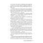 Відьми-з-Варде-PRIMESbooks4.webp
