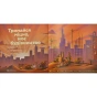 Тримайся-міцно-моє-будівництво-PRIMESbooks2.webp