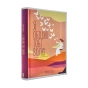 Я-обіцяю-тобі-волю-PRIMESbooks.webp