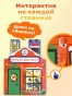 Мастерская-Деда-Мороза-PRIMESbooks3.webp