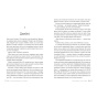 Ми-Книга-2-PRIMESbooks4.webp