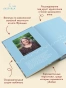 Круассаны…-и-парочка-убийств-PRIMESbooks3.webp