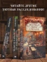 Яблочный-пирог-с-загадкой-PRIMESbooks4.webp