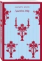 Джейн-Эйр-PRIMESbooks.webp
