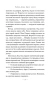 Тайна-Дома-трех-вязов-PRIMESbooks4.webp