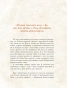 Манюня-PRIMESbooks3.webp