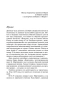 Часы-PRIMESbooks2.webp