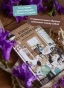 Какао-по-четвергам-PRIMESbooks3.webp