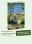 Клуб-убийств-Марлоу-PRIMESbooks2.webp