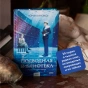 Подводная-библиотека-PRIMESbooks3.webp