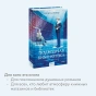 Подводная-библиотека-PRIMESbooks4.webp