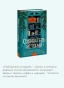 Собиратель-историй-PRIMESbooks4.webp
