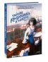 Тайны-кофейни-в-Киото-Том-2-PRIMESbooks.webp