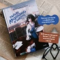 Тайны-кофейни-в-Киото-Том-2-PRIMESbooks3.webp