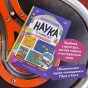 Увлекательная-наука-в-комиксах-Физика-и-география-PRIMESbooks3.webp