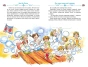Папа-мама-бабушка-восемь-детей-и-грузовик-PRIMESbooks4.webp