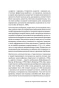 Психология-влияния-Убеждай-воздействуй-защищайся-PRIMESbooks3.webp